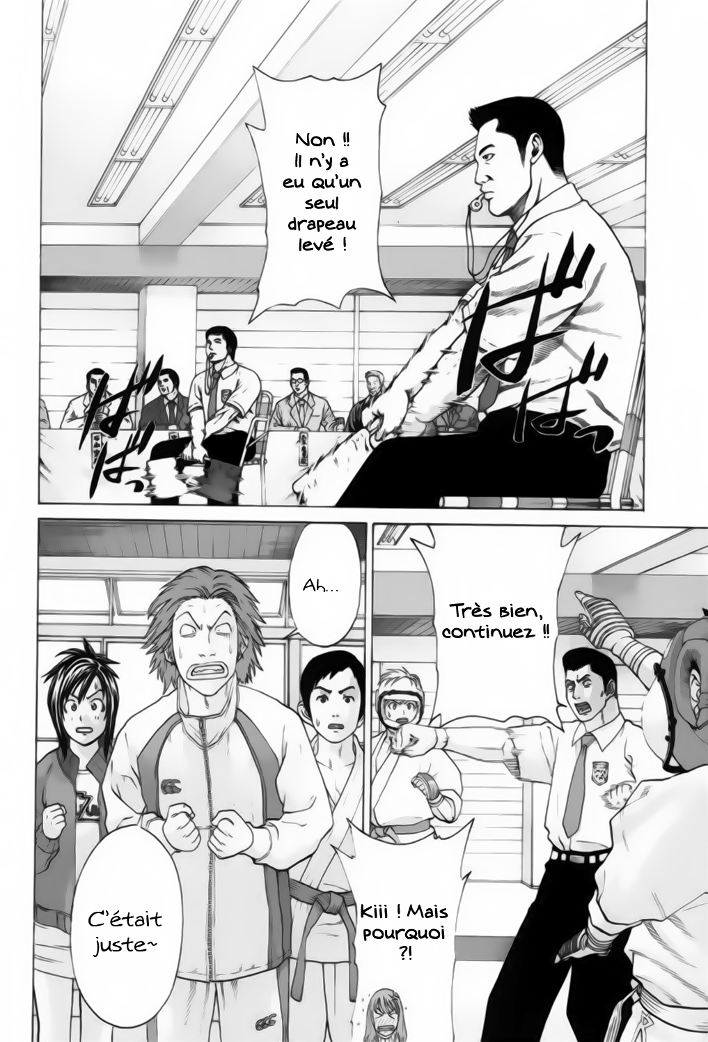 img Karate Shoukoushi Kohinata Minoru 13